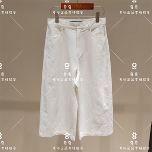 言EIN 茶愫专柜正品26秋款裤子TP1303E31   1490