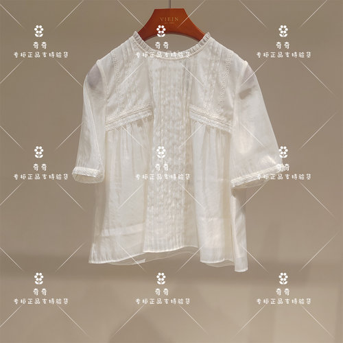 言EIN 茶愫专柜正品26夏款衬衫TJ4402E21  1890