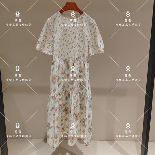 言EIN 茶愫专柜正品26夏款连衣裙TD1902E21  2290