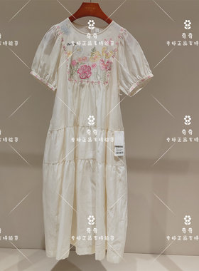 言EIN 茶愫女装休闲裤专柜26夏款连衣裙TD3902E21  2690