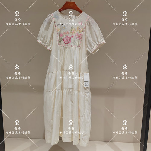 言EIN 茶愫专柜正品26夏款连衣裙TD3902E21  2690