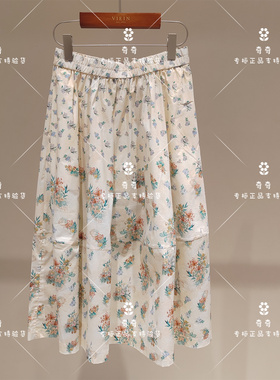言EIN 茶愫女装休闲裤专柜正品26夏款半裙TS2003E21  1990