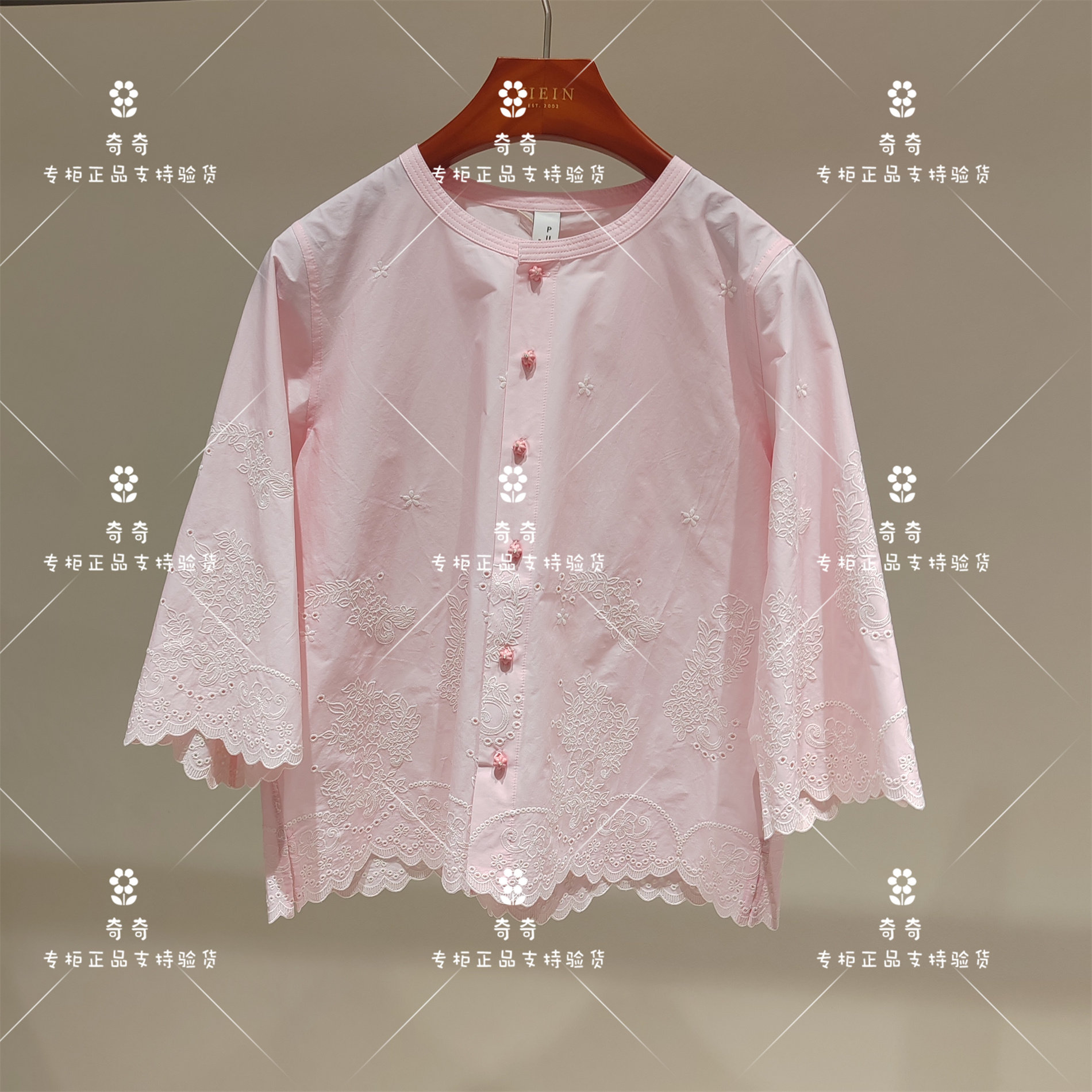 言EIN 茶愫专柜正品26夏款衬衫TB3001E21  1490 - 实物图