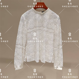 言EIN 茶愫专柜正品26秋款上衣TJ0203E31  1690