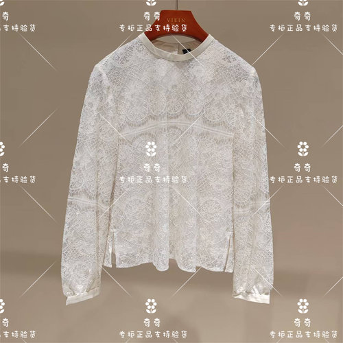 言EIN 茶愫专柜正品26秋款上衣TJ0203E31  1690