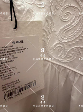 专柜正品 玛菲2026年秋款连衣裙A1GB26546  4980