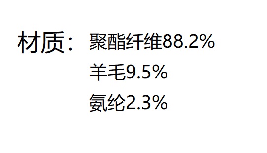 情侣女士男士竖条貂绒护腰护膝高腰纯色保暖裤长裤青年