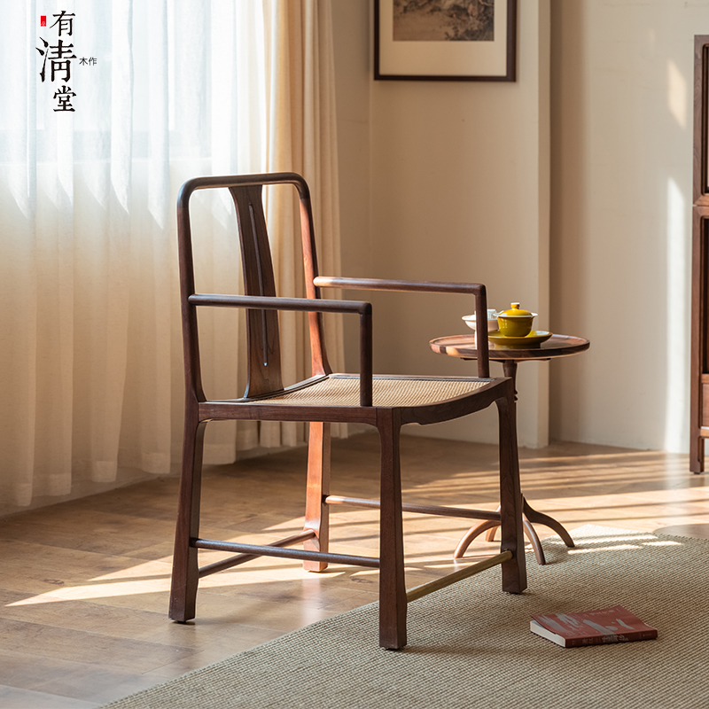 有清堂新中式太师椅黑胡桃实木