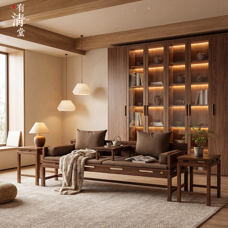 有清堂新中式北美黑胡桃木罗汉床
