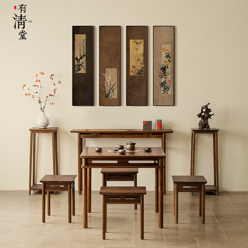 有清堂黑胡桃木实木新中式方桌
