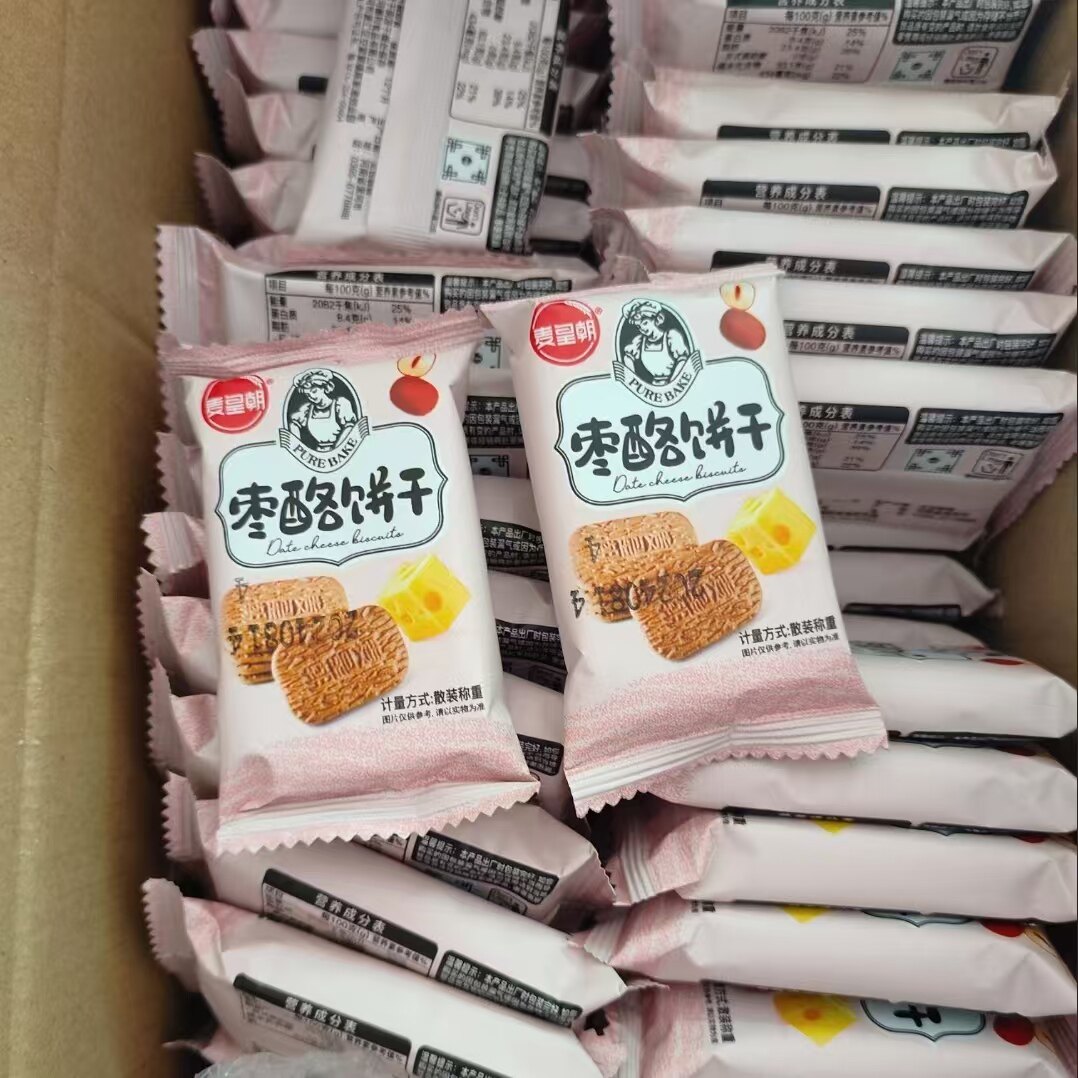 红枣味酥性饼干办公室小零食