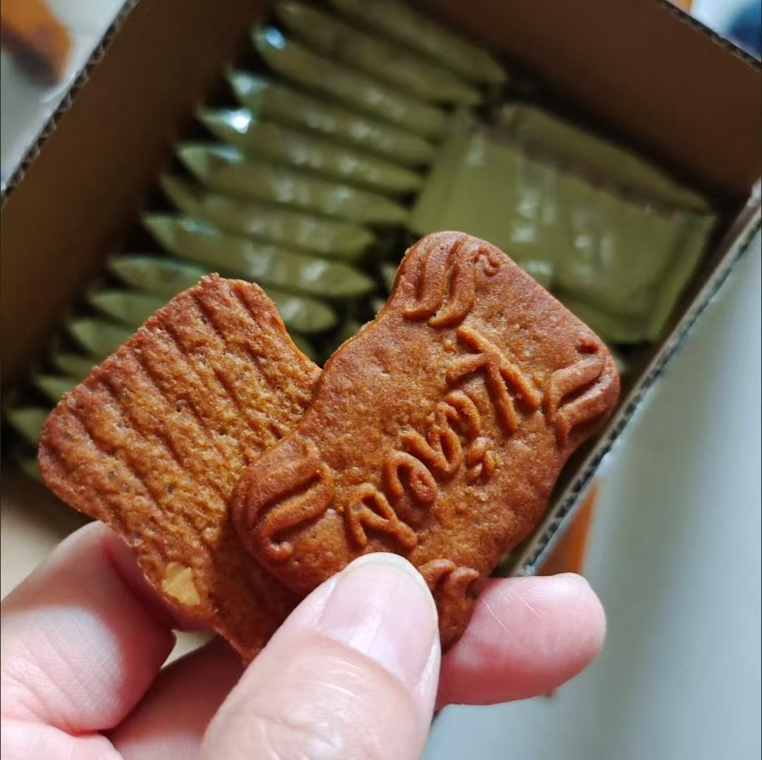 早餐代餐儿童上班族休闲食品
