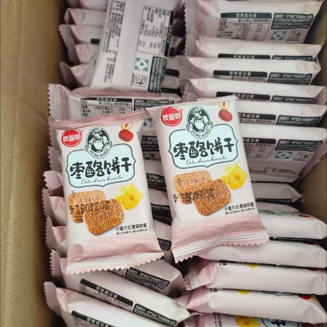 红枣味枣酪饼干酥性香酥枣香健康营养办公室休闲早餐代餐小零食品