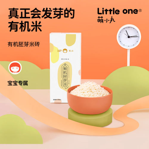 littleone萌小丸有机胚芽米谷物营养大米粥500g - 封面