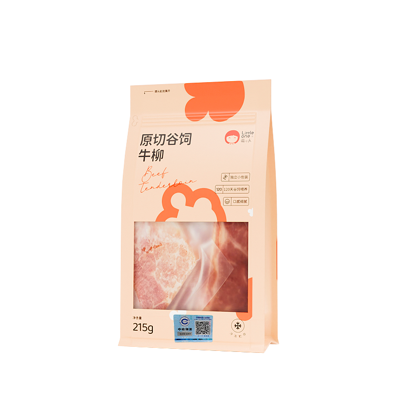 萌小丸澳洲进口牛柳新鲜牛里脊