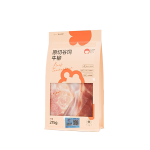 冷冻儿童菲力生鲜牛柳