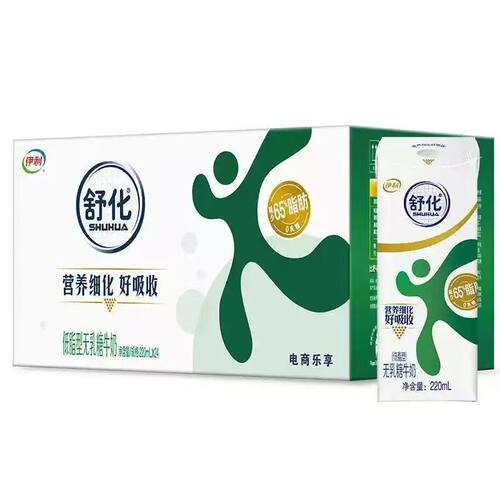伊利舒化奶220ml*24盒