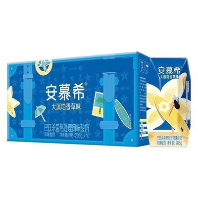 安慕希原味/香草味酸奶205g*10盒