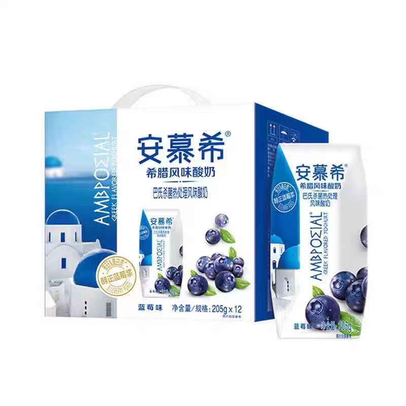 10月生产 伊利安慕希希腊风味酸奶 草莓,蓝莓205g*12盒