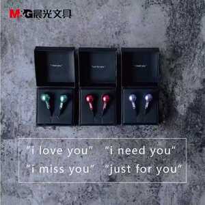 晨光标朗HIFI云雀七夕告白神器入耳式耳机浪漫首饰盒低频出色