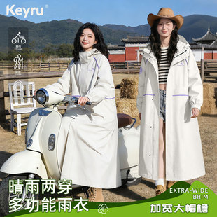 雨衣成人外穿单人全身电动车长款 骑行专用雨披 全身防暴雨2026新款