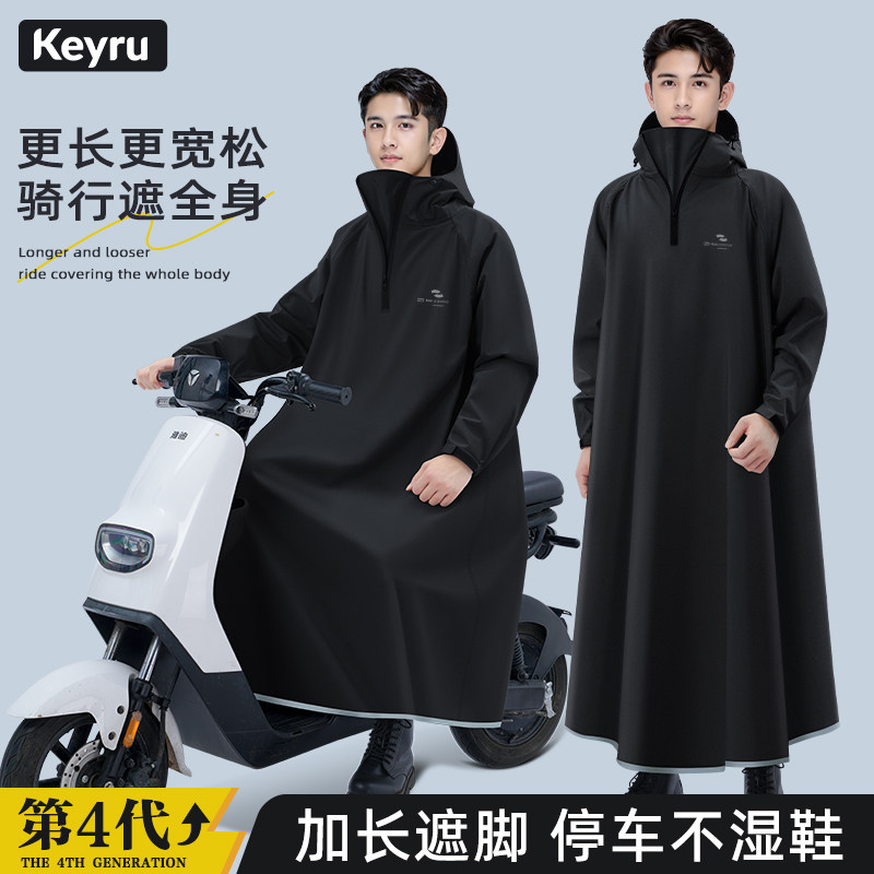 M ��ʯ��-���벻ͬ����������+�Ӵ��ڽ�+���ѷ���+��Ч��������ˮ�� ���µ綯��һ��ʽ�Ӻ�Ӵ������ 29Ԫ