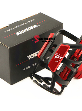 适用杜卡迪Multistrada1200 Enduro950 V4S/V2 1260 改装水杯架