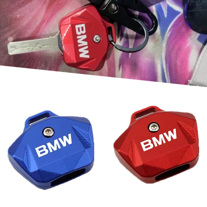 适用宝马 S1000RR G310GS G310R Rnine T C400X 改装车钥匙保护壳