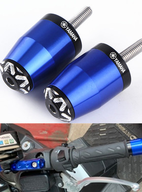 适用YAMAHA雅马哈TRICITY155 tricity125 改装手把堵头 手把塞