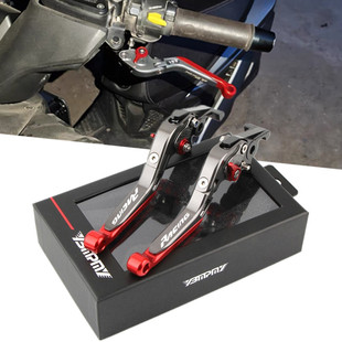 适用光阳雷霆王RacingS150/180 改装刹车牛角 带驻车功能拉杆手柄