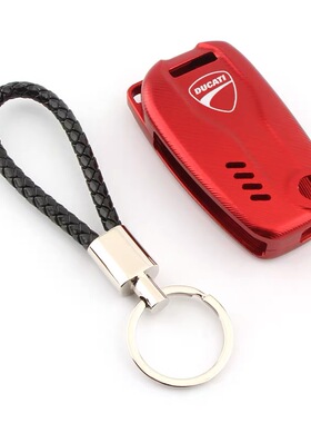 适用杜卡迪大魔鬼mts950s 1260s改装遥控器保护壳V2 V4钥匙保护套