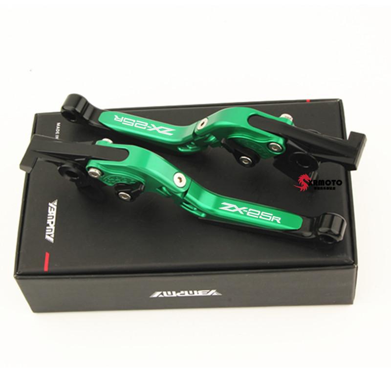 适用川崎 ZX-25R ZX25R 改装刹车牛角 左右手把拉杆手柄