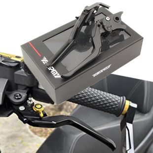 适用凯越250RR 刺鸟 321RR/450RR 新玩家/曼岛 改装刹车牛角手把