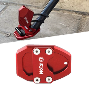 适用SYM三阳巡弋300 CRUISYM300 GTS300i 改装脚撑加大座边撑侧撑