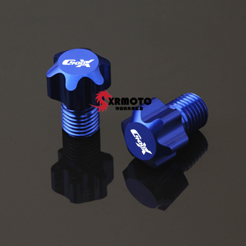 适用宝马 C400X C400GT 改装后视镜螺丝孔塞盖帽 镜座堵头螺丝塞