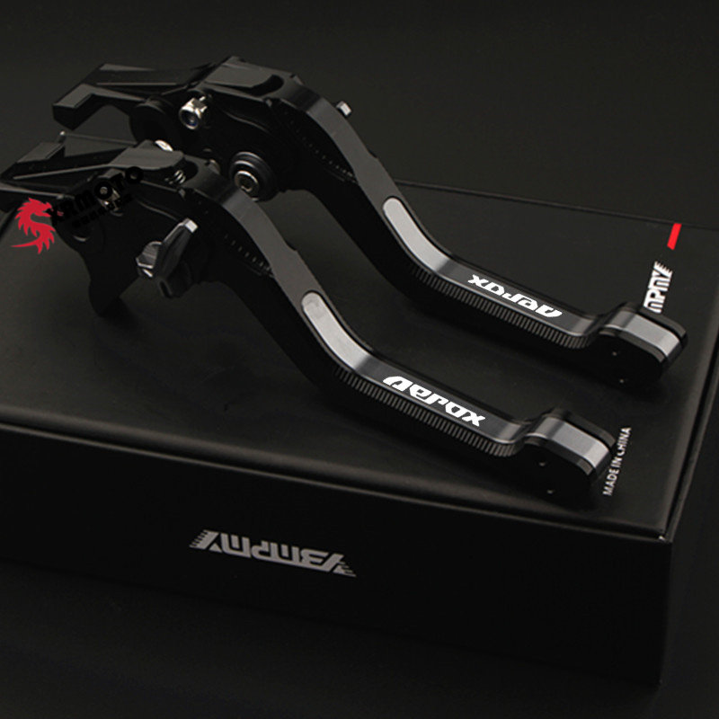 适用雅马哈AEROX155 NVX155 改装5D刹车牛角 省力拉杆手柄手把