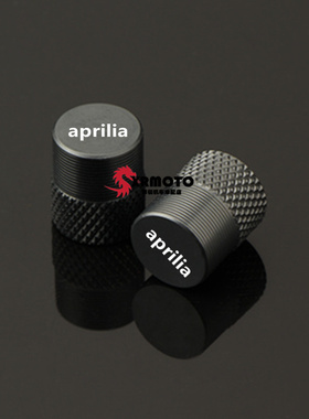 阿普利亚RSV4 RS660 Tuono660 RSV1000/R Caponord1200改装气嘴盖