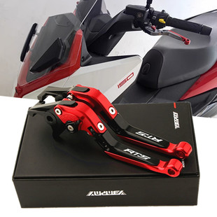 适用光阳 RTS135 RTS R165 改装刹车牛角 左右手把竞技拉杆手柄