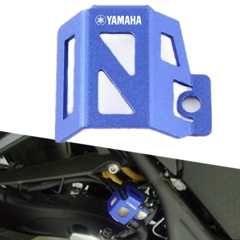 适用雅马哈YZF R1 R3 R6 R25/15 MT03/07/09改装后刹车油壶保护罩