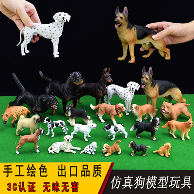 仿真狗模型玩具金毛犬