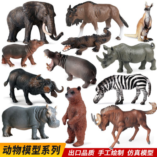 儿童实心仿真动物模型河马犀牛水牛角马鳄鱼袋鼠棕熊模型玩具摆件