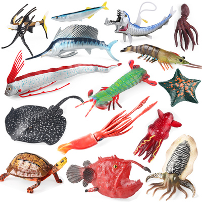 儿童仿真海洋生物动物模型玩具墨鱼大章鱼八爪鱼乌贼海鳗鱿鱼摆件