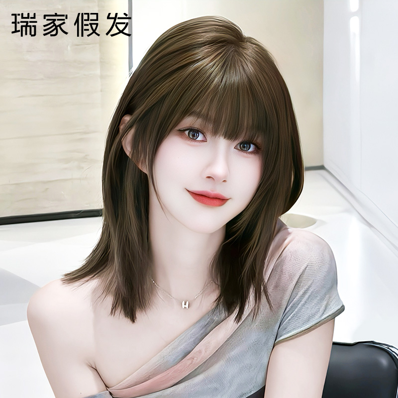 【瑞家】漫画刘海高层次锁骨假发