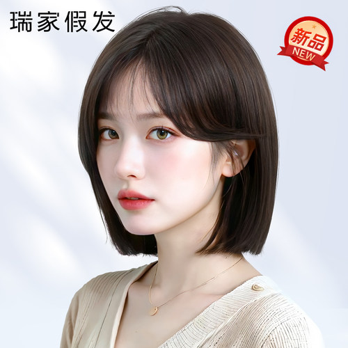 假发夏天薄款全真人发