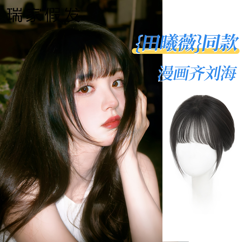 19*14롿25cm-Ȼ ȫ淢1248.8Ԫ2(624.4Ԫ/)