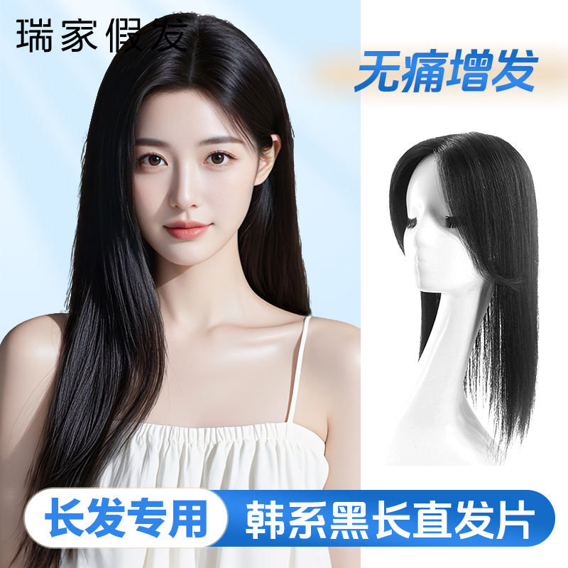 112*13롿-45cm-Ȼ 淢ڳֱƬڰ׷1230.55Ԫ