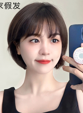 瑞家假发夏天薄款真发全真人发甜美BOBO头自然短发全头套假发套女