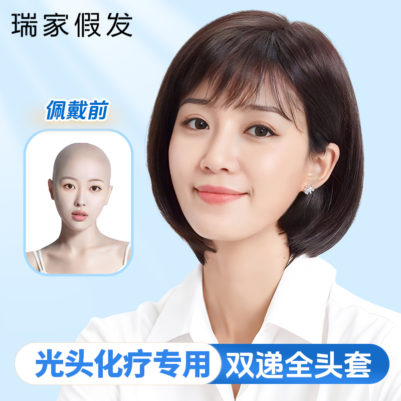 5Wendyͷ˫롿Ȼ-S ˷˿̷ͷƼٷ2368Ԫ