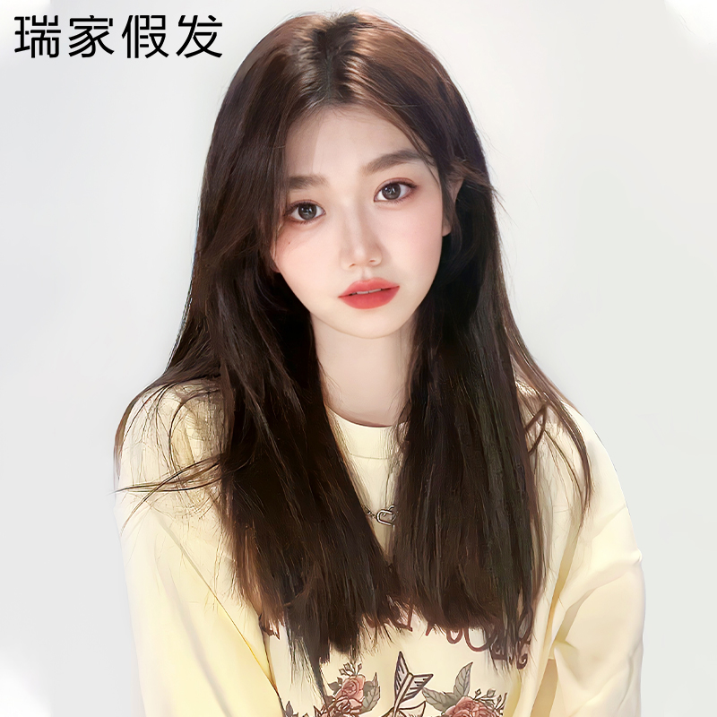 瑞家假发女长直发真发全真人发丝整顶头套自然仿真夏季时尚假发套