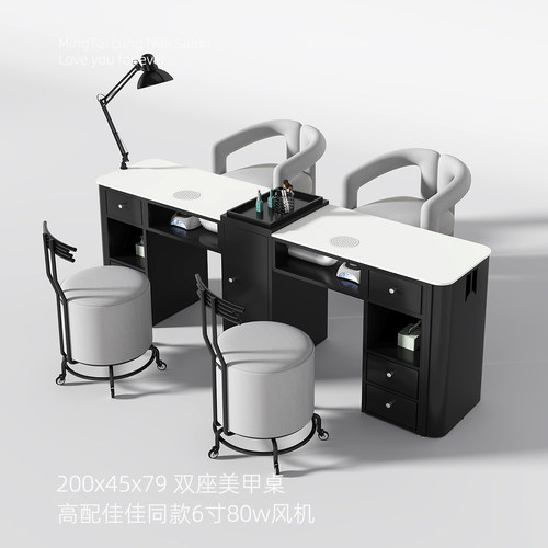 童铁山大吸力加速吸尘器美甲桌